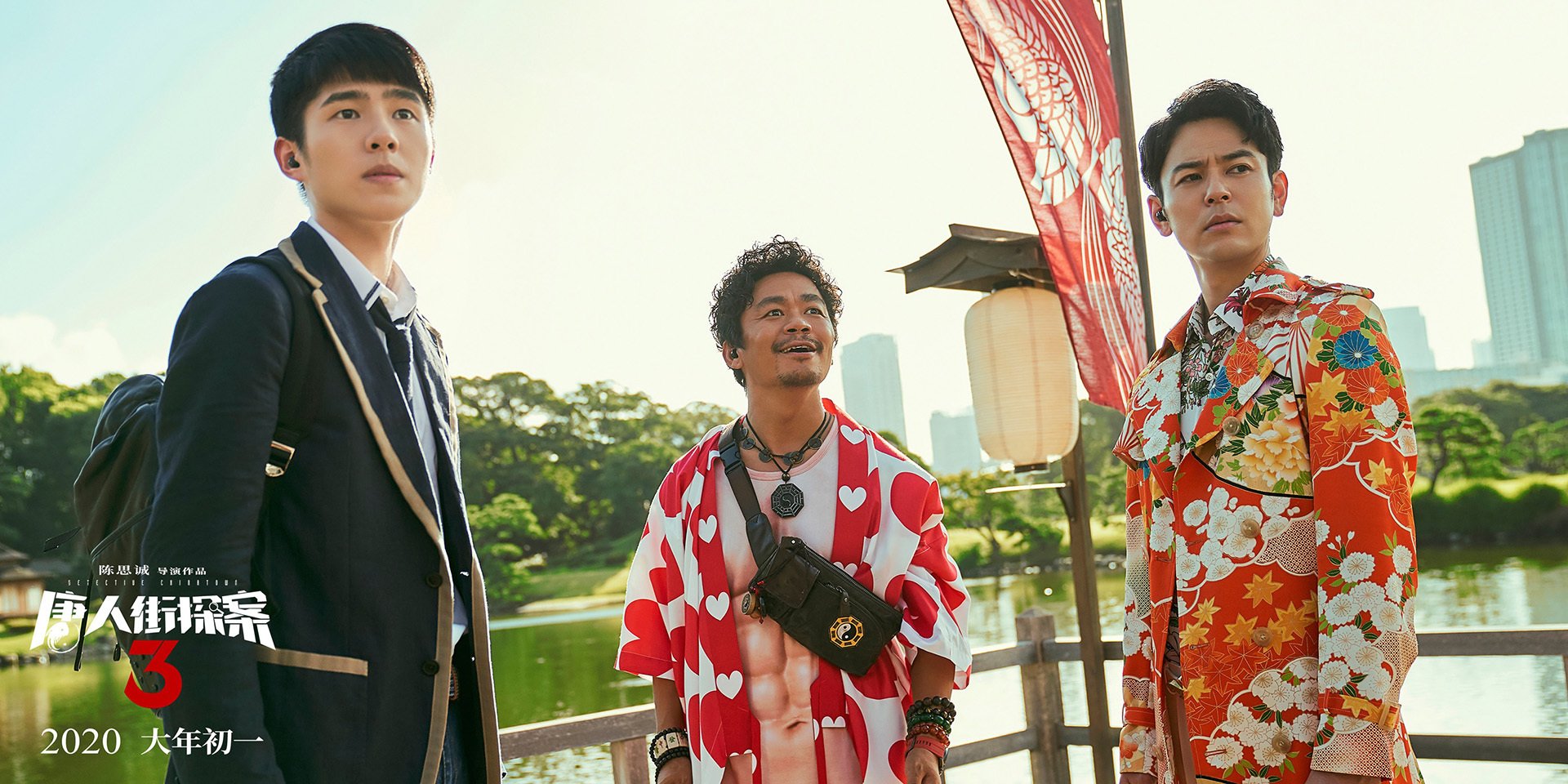 从浙江到世界，逆转基因如何塑造爱德华兹的2026世界杯传奇